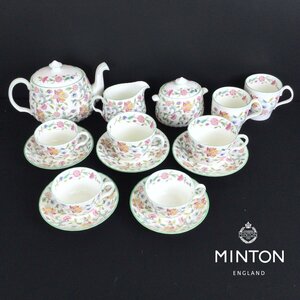 1206 Minton ミントン Haddon Hall ハドンホール カップ＆ソーサー マグカップ ティーポット シュガーポット クリーマー 計10点 英国