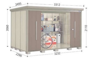 送料無料地域有 タクボ物置　タクボ　物置　ミスター　Mr.ストックマン　ダンディ　標準屋根　一般型　ND-3222Y