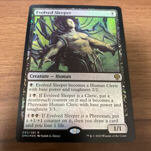 MTG DMU 進化した潜伏工作員 英語 Foil