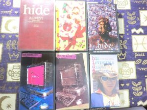 ALIVEST～perfect stage〈1,000,000 cuts hide! hide! h A Souvenir FILM THE PSYCHOMMUNITY REE UGLY PINK MACHINE file. VHS６本セット