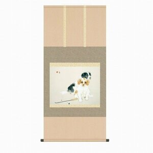 ◎竹内栖鳳『爐邊（尺五横）』版画+手彩色★花鳥・掛け軸・【新品】