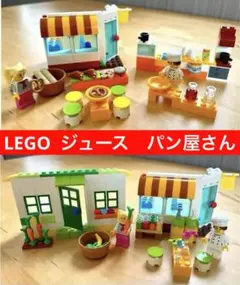 LEGO 10703 お店　棚　人参　パン　グラス　窓　ドア　バナナ　ピザ　卵