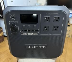 BLUETTI ポータブル電源 大容量 AC180 1度だけ充電