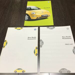 【即決】 VW ビートル 1999年 アクセサリー カタログ & 価格表 BEETLE