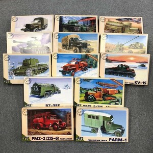 N323-CH2-667 PST 戦車 13点セット 1/72スケール PARM-1 PMZ-2 ZIS-6 ZIS-42 BZ-35S KV-1S ※未組立