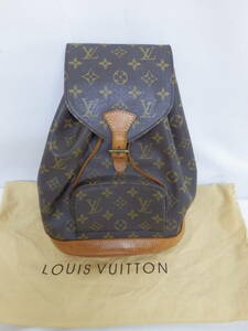 171H743D♪ LOUIS VUITTON ルイヴィトン モンスリMM M51136 モノグラム リュックサック バックパック