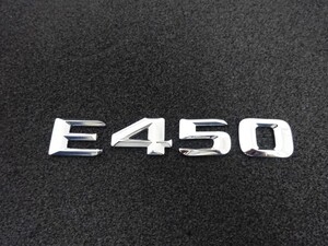 メルセデス ベンツ E450 トランク エンブレム W213 S213 C238 A238 Eクラス セダン ワゴン クーペ カブリオレ 高年式形状