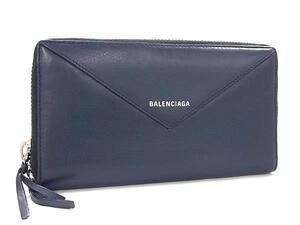 1円 ■美品■ BALENCIAGA バレンシアガ ペーパーコンチネンタル レザー ラウンドファスナー 長財布 ウォレット ネイビー系 FE5745