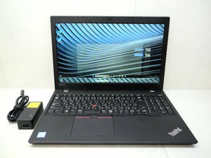 ☆1円☆第8世代☆高解像度☆Thinkpad L580 20LX-S04800/Core i5 1.60GHz/8GB/SSD256GB/無線/Bluetooth/Office/Win11 DtoD領域/難有り☆