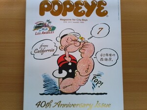 即決 ポパイ40周年 POPEYE 40th Anniversary ポパイの昔話・寄稿 W. デーヴィッド・ マークス W. David Marx・木滑良久・昭和40年男