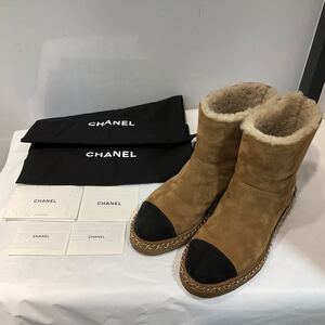 CHANEL シャネル mouton ムートン boots ブーツ chain チェーン beige ベージュ サイズ35 22cm 701519