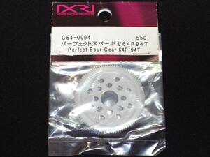 ゼノン パーフェクトスパーギヤ　64P / 94T　XENON RACING PRODUCTS G64-0094 未使用品 (検 クリックポスト対応 EPカー 電動RCカー