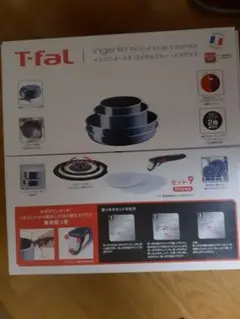 ティファールT-fal インジニオ・ネオ ロイヤルブルー・インテンス セット9