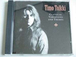 Timo Tolkki Classical Variations And Theme 1994年　関連Stratovarius