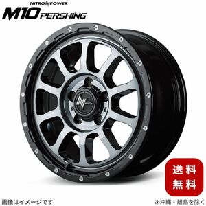 アルミホイール 【15×6.0J 6-139.7 INSET33 ブラック/DC+マシニング/ブラッククリア】 マルカ ナイトロパワー M10パーシング 1本