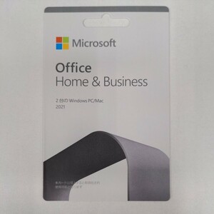 【正規店購入・カード現物送付】Microsoft Office Home&Business 2021【２台のWindows/Mac】1