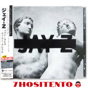 ★国内盤/解説/対訳付★Justin Timberlake,Nas,Beyonce,Frank Ocean等が参加したJay-Zによる2013年作★Magna Carta... Holy Grail★