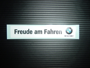 本物保証★BMW純正 外貼り リアウィンドーステッカー ディーラーステッカーE30E36E46E90F30E39E60F10Z4M2M3M4M5M6X1X5残り50枚切りました！