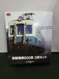 鉄道コレクション 鉄コレ TOMYTEC トミーテック 京阪電車600系 3両セット N-GAUGE Nゲージ