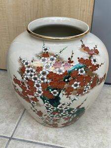 九谷焼 花瓶 花器 花生 花入 壺 唐物