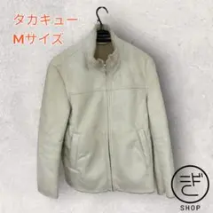 【訳アリ】タカキュー m.f.editorial　Mサイズ　ジャケット　ベージュ