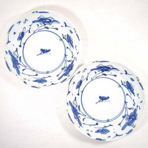 as67 たち吉 京草花 カレー皿 2枚セット 陶器 食器 お皿 ホワイト ブルー 