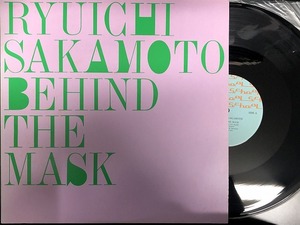 坂本龍一 / BEHIND THE MASK (LP)