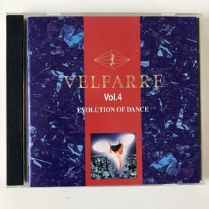 B10199　CD（中古）ヴェルファーレ Vol.4