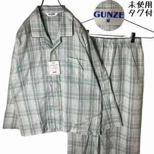 未使用タグ付き 日本製 GUNZE ペイズリー×チェック パジャマセットアップ