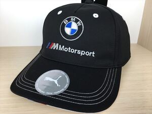 PUMA（プーマ） BMW M BB Cap（BMW M BBキャップ） 022536-01 キャップ 帽子 ユニセックスモデル 新品 (113)