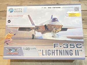 キティホーク 1/48 ロッキードマーチン F-35C ライトニングII KH80132 [37-2234]