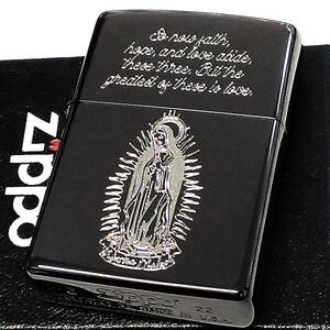 ZIPPO ライター マリア ジッポ 御守り 聖母マリア様 彫刻 黒銀 Maria ブラックニッケル 黒銀 おしゃれ 銀差し かっこいい メンズ シルバー