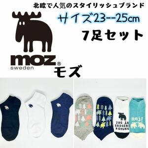 MOZ モズ　レディース　靴下　ソックス　7足セット 23-25cm