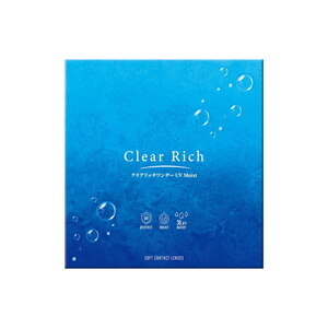 クリアコンタクト クリアリッチ ワンデー UV 1箱30枚 1日使い捨て 1day ワンデー Clear Rich コンタクトレンズ