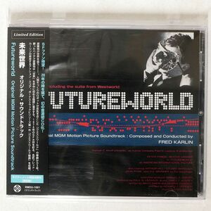 FRED KARLIN/FUTUREWORLD/REEL MUSIC DOWN UNDER RMDU 1001 CD □