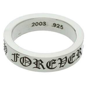 クロムハーツ Chrome Hearts 6mm SPACER FOREVER/6mmスペーサーフォーエバー サイズ:26号 シルバーリング 中古 SJ02