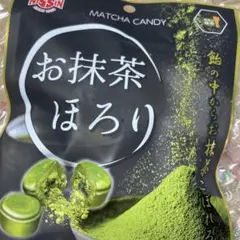 新品未使用　抹茶飴　80g 4袋セット　日本製　無着色　無香料　個包装