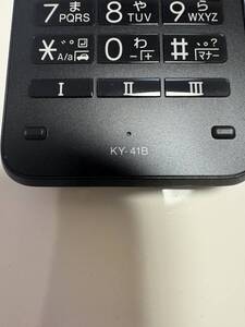 ドコモ　KY-41B