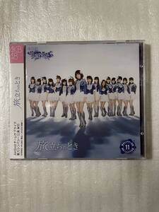  AKB48 Team SURPRISE 重力シンパシー公演 M11「旅立ちのとき」一般発売Ver.【新品未開封CD+DVD】生写真封入［2012.11.14リリース］