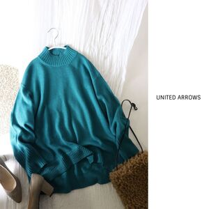 ユナイテッドアローズ UNITED ARROWS☆ 5G ハイネック オーバーサイズニット☆A-O 5882