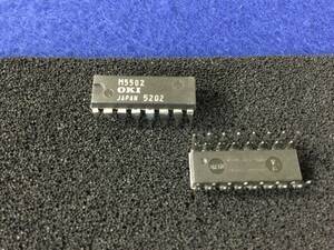 MSM5502 【即決即送】沖 LED ドライバー IC M5502 [AZ5-2-22-18Tb/289316] OKI LED Driver IC ２個 