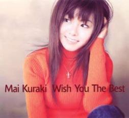 Wish You The Best レンタル落ち 中古 CD