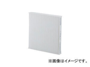 ホンダ/HOP 純正エアクリーンフィルター 80291-S2K-003 ロングライフタイプ ホンダ ザッツ JD1/2-100～/800～ 2002年02月～