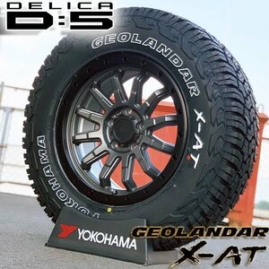 245/70R16 現行デリカD5 デリカ RAV4 16インチ タイヤホイールセット 4本 ヨコハマ ジオランダー XAT G016 ホワイトレター リフトアップ