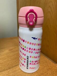 【美品・希少】ANA & STARBUCKS 2015ステンレスボトル THERMOS 真空断熱ケータイマグ ステンレスマグ 水筒