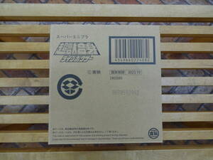 送料込み即決　未開封 スーパーミニプラ　ライブボクサー　《超獣戦隊ライブマン》