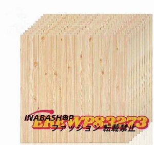 高品質☆50枚セット 壁紙 ウォールステッカー ウォールシート はがせる壁紙 70cm×70cm 厚さ3mm 3D DIY 立体 レンガ 防水 防音 カビ防止