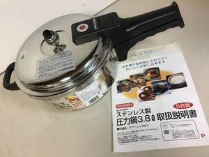 A3106　パール金属　ステンレス製　3層底　圧力鍋3.8L　5合炊　ガス・IH対応　調理器具