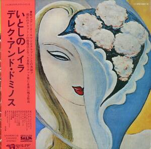A00597820/LP2枚組/デレク・アンド・ザ・ドミノス (DEREK & THE DOMINOS・エリック・クラプトン)「Layla And Other Assorted Love Songs 