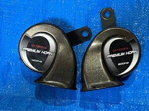 美品　TOYOTA PREMIUM HORN トヨタ プレミアムホーン クラクション 左右セット